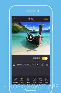 Android视频编辑(音频剪辑工具)V1.3.6 安卓正式版V1.3.8截图