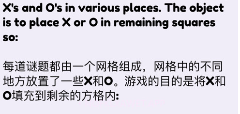三不连v1.11截图