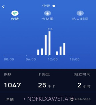 有活力v1.0.0.14截图