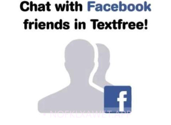 Textfree Text Free Free SMSv6.19.7截图