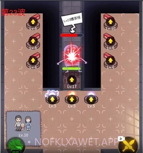 躺平发育家庭版v2.8截图