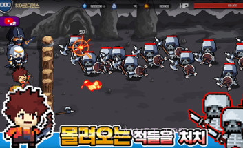 英雄防守v1.0.12截图