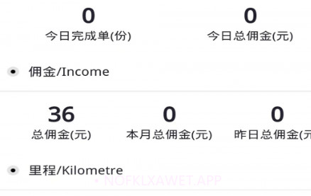 送小闲v1.9.8截图