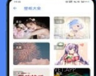 猫爪工具箱v2.0.10截图