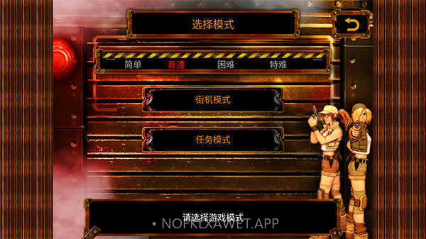 合金弹头3街机版FCV1.6截图