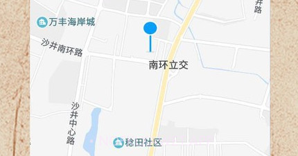 千池跃鲤v1.0.7截图