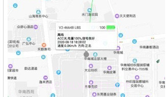 品宁AHGUEPGPSv5.5.6截图