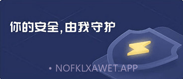 小米帐号中心vR-23.05.06.9截图