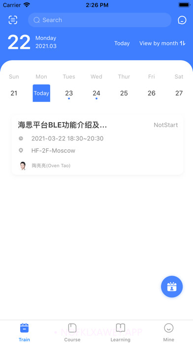 移远书院1.5.13截图