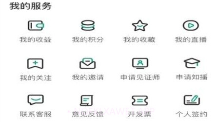 包米团v1.5.13截图