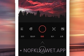 Feiyu Cam(飞宇 cambox)V1.1.10 安卓正式版V1.1.5截图