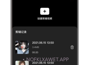 喵咪视频v1.0.10截图