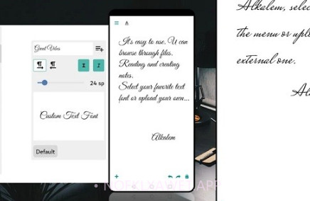 alkalemv1.11截图