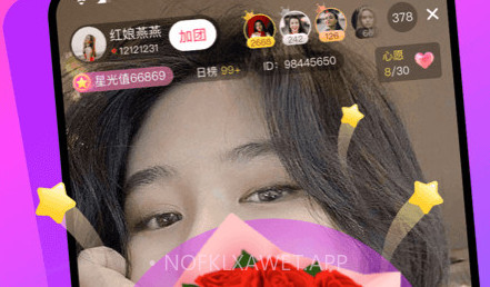 有缘网婚恋网v6.2.12截图