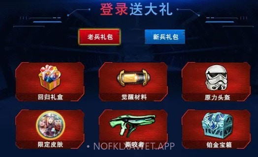 末日之城尸潮1.11.99截图