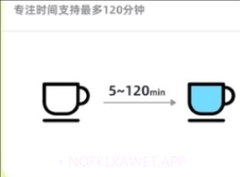 PK10000自律打卡v1.0.6截图