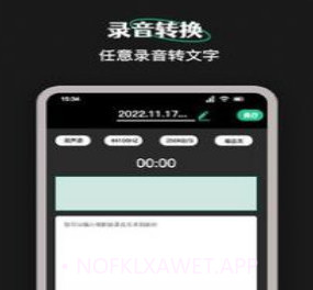 Camli音视频剪辑v1.12截图