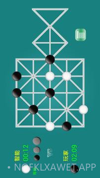 石子棋 免费版1.9截图