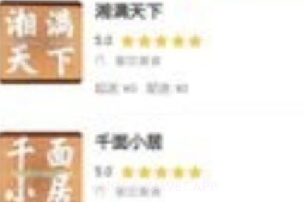 波波社区v1.0.13截图