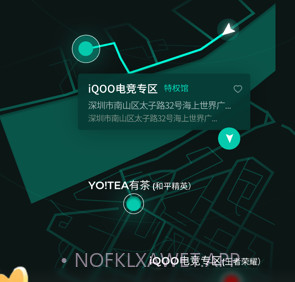 组玩体验馆v1.0.6截图