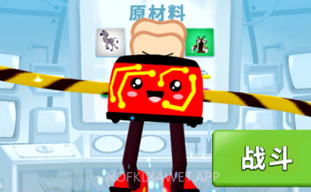 合并万物v3.0.10截图