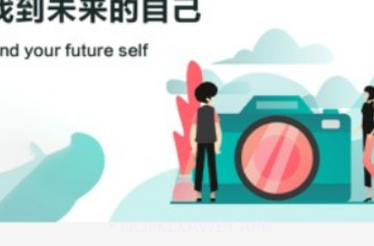 疯狂大变装v1.11截图