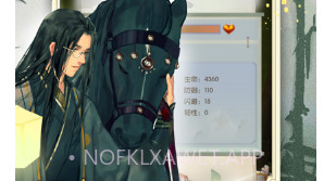百川江湖v2.10截图