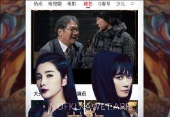 咕咪视频v5.11.3.5截图