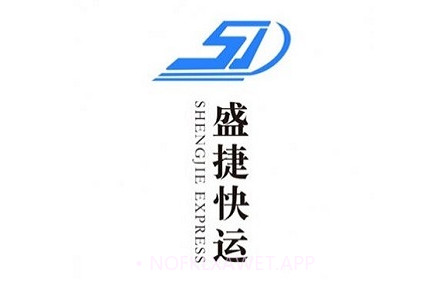 盛捷快运司机端v1.1.13截图