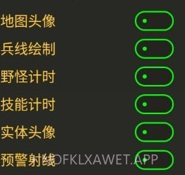 Fik备用绘制v2.9截图