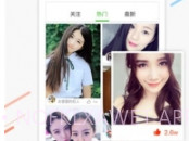 百度识图v9.4.5截图