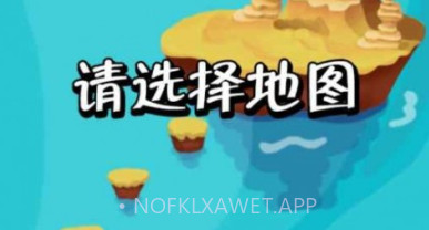 疯狂水管工v1.0.12截图