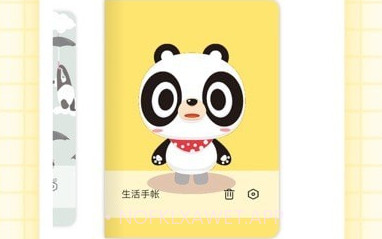 小熊手帐v1.13截图