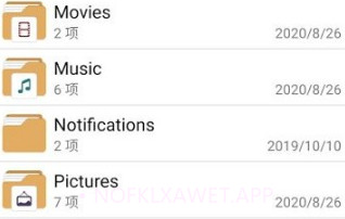 存储空间管理器v14鐎瑰宕渧1.5截图