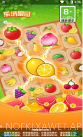 乐消果园v1.0.31.0.7截图