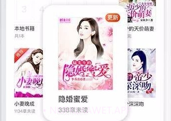 多友阅读v1.42.0.7截图