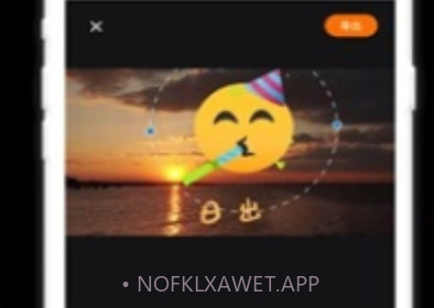 抖影appv3.7截图