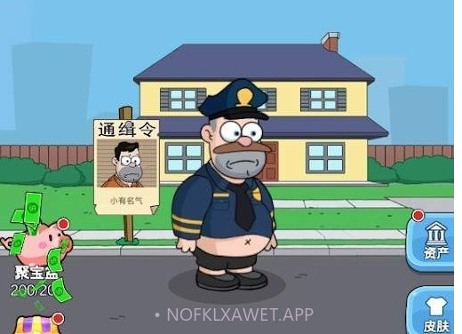 逃跑姿势增加了v1.0.14截图