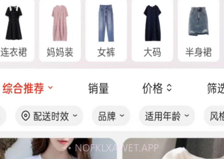 汇千v7.1.6截图