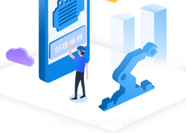 易美刻v3.0.10截图