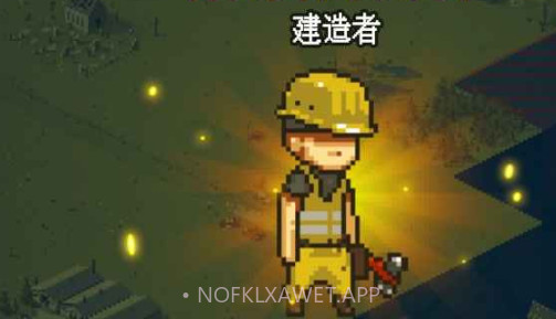 全民僵尸大战无限钞票版最新v1.0.6截图