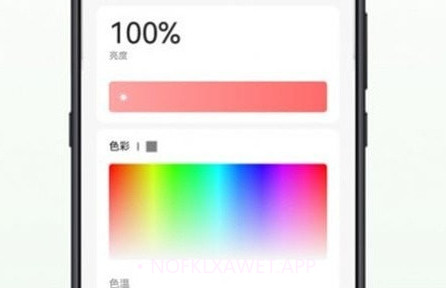 华太智慧家v1.1.9截图