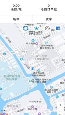 漫游小巴v1.0.13截图