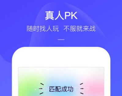 快手小游戏挂v3.10.5截图