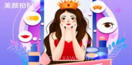 多功能优化滤镜美颜相机v1.0.9截图