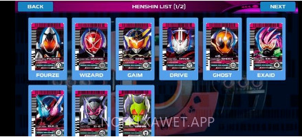 假面骑士diend神主模拟器v1.0.9截图