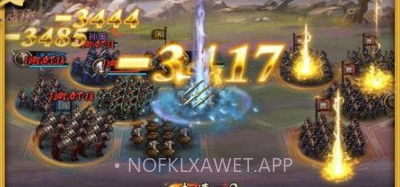 诸子百家appv1.9截图