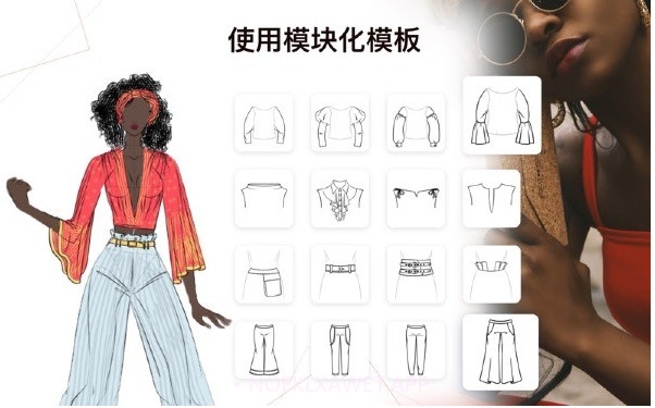 高级服装设计v2.7.13截图