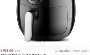 金豆生活商城v1.0.8截图