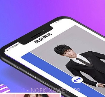 美化水印截图王v4.9截图